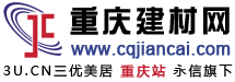 福州華騰招標(biāo)有限公司